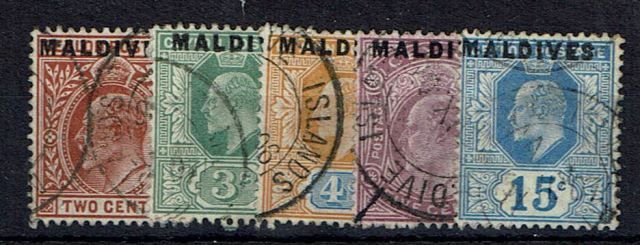 Image of Maldive Islands SG 1/5 FU British Commonwealth Stamp